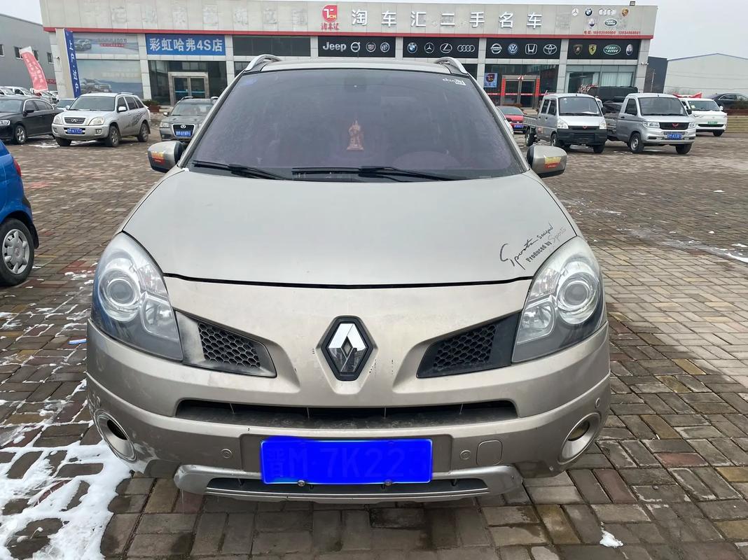 广州235日产汽车与雷诺的合作，哈弗的低能耗柴油动力技术